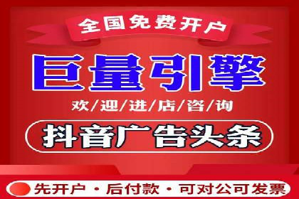 SEM优化技巧揭秘：提升关键词排名的秘诀